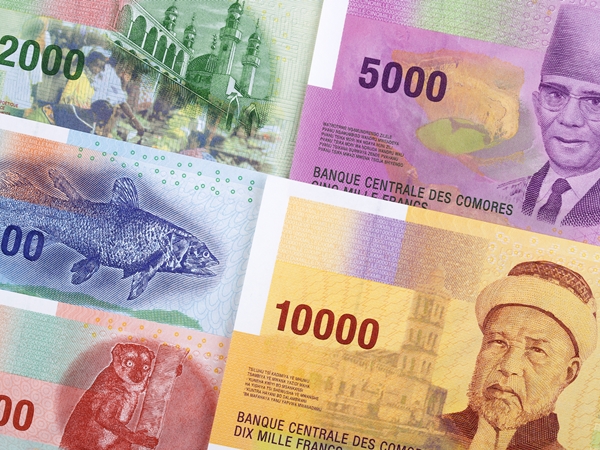 المالديف عملة جزر 10 دولار